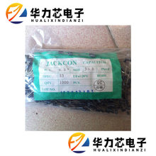 6.3v33ufС�w�e�X늽����3*5 ɢ���L�șCԪ�� �S��ֱ�N33uf6.3v