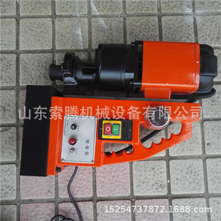 Steel plate drilling machine magnetic seat drill magnet drill 13 Type 19 Type 23 type magnetic seat drill multifunctional magnetic seat drill