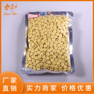 ׿���Ͳ˺�Ƭ�軨�ɻ����ɻ��ۉ�Ƭ�ǹ����b500g��Ȼ�仨��