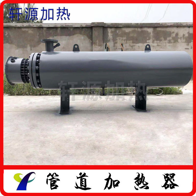 熔喷布设备加热器,电加热器，管道式空气电加热器，厂家非标生产