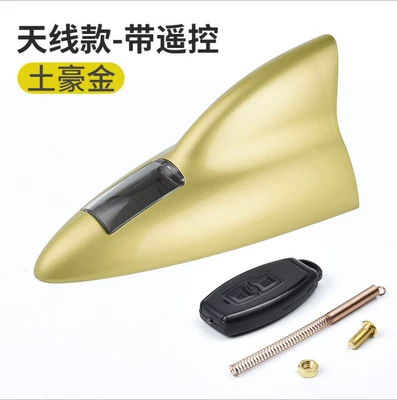flash lamp dedicated radio antenna | vehicle antenna - radio-with-remote-control-gold