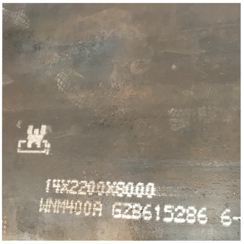 山东泰安耐磨板厂家 价格优惠 机械制造用耐磨板 NM360 NM400价格