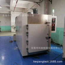 |ݸ aƷ䣬,ÓݙC,Rt ǘ˹