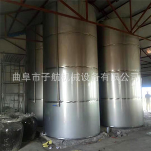 �l�������P�Һ�w����� ������Һ����� ����С�Ͱ׾ƃ����