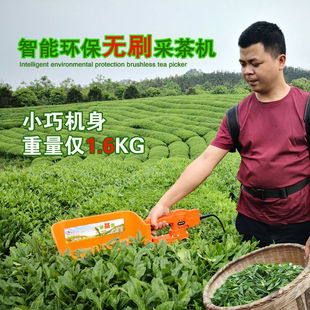 �ɲ�C С�������ո�늄Ӳɲ�C���~�� ���ֱ�yʽ���ʽժ��C