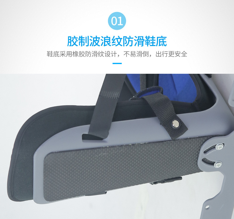 详情页8