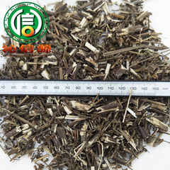 Perilla stem cut bulk 1kg loose packing, direct supply from origin, picture represents sliced Perilla stem, Quanxin source Chinese medicine wholesale