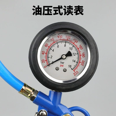 Auville OW-Y3 oil gauge Manometr