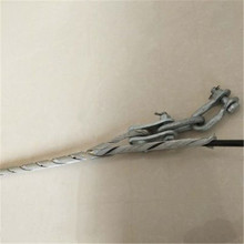 �Ĵ��S�����l��|�A�� �A�gʽ���|�͏����A OPGW�A�g�z���|���A