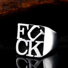 欧美流行时尚简约朋克风格不锈钢字母戒指 男女嘻哈个性钛钢饰品
