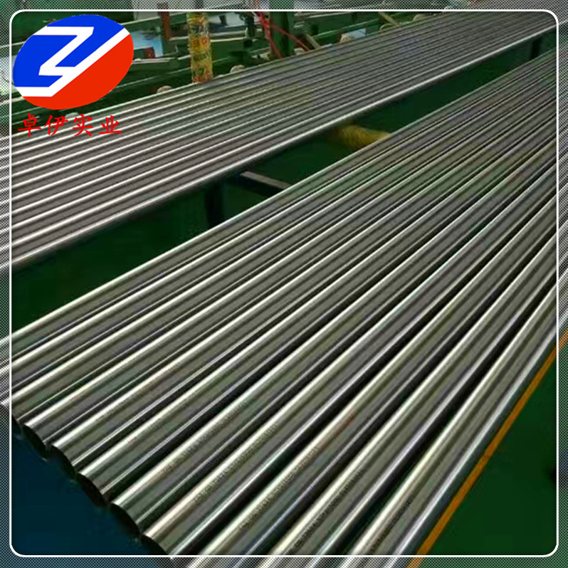 供应4J36殷钢棒 4J36因瓦合金板材 invar合金无缝管带材等