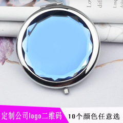 金屬化妝鏡便攜水晶化妝鏡摺疊鏡雙面小鏡子贈品企業廣告logo