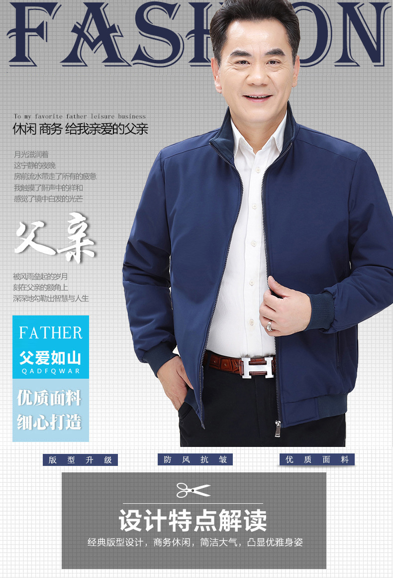 Veste homme en Fibre de polyester Polyester  - Ref 3411734 Image 8