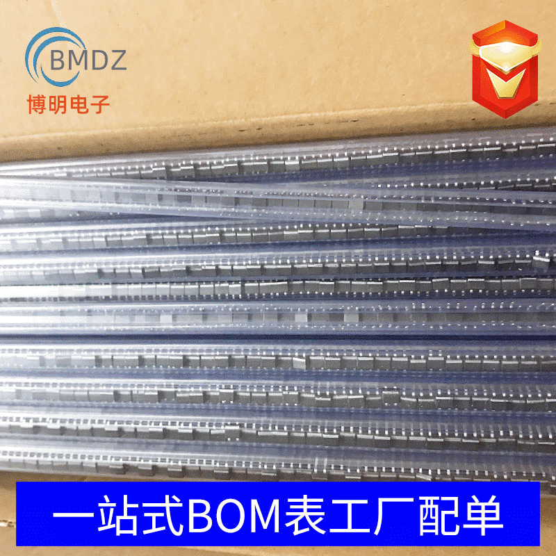 大量现货供应贴片整流桥MB6M SOP-4封装超薄大电流厂家