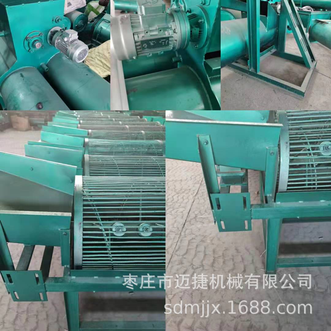 黑龙江红薯清洗上料机价格 螺旋式土豆去泥机说明书  省水洗薯机