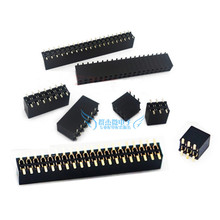 1.27MM˫��SMT��Ƭ��ĸ��2*3/4/5/6/8/10/12/15/20/25/30/40/50P
