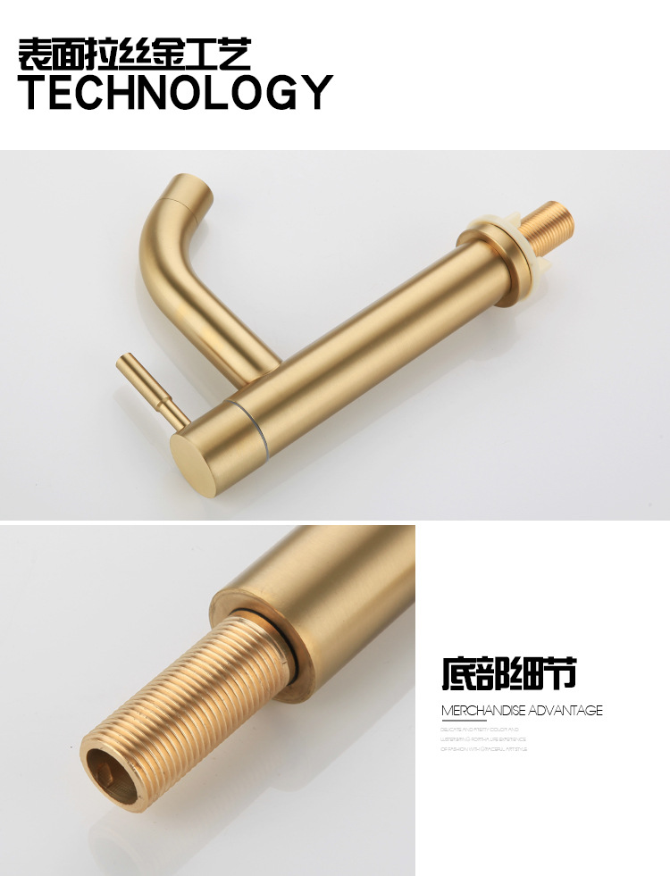 sus304 brushed gold single cold washbasin faucet, stainless steel bathroom countertop faucet, 4-inch interface pvd art undefined