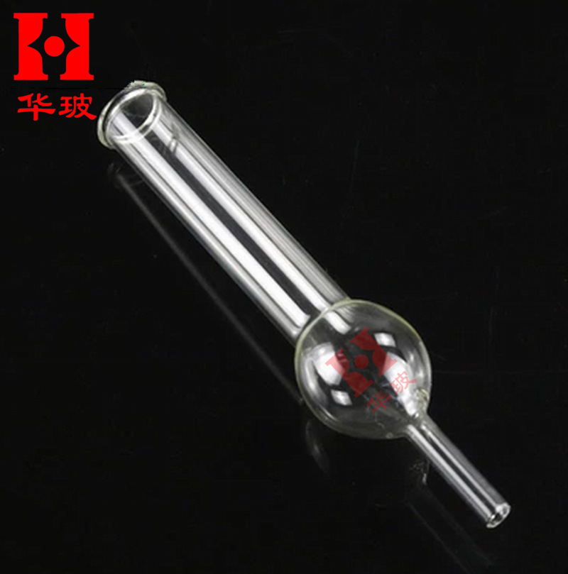 供应玻璃仪器。单球干燥管，双球干燥管