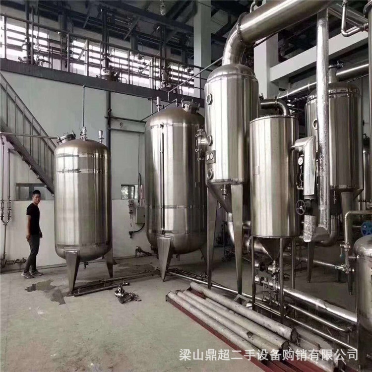 处理二手浓缩蒸发器  二手浓缩蒸发器  二手浓缩器