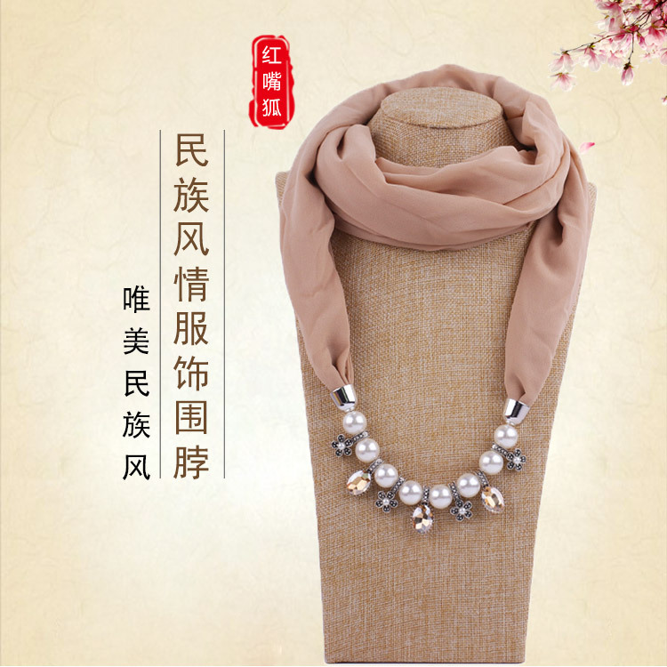 Shiffon long pendant pearl