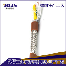 ����ͨ����朾��|���ξ� ��Ʒ24AWG4о���P���Cе����|���S���l