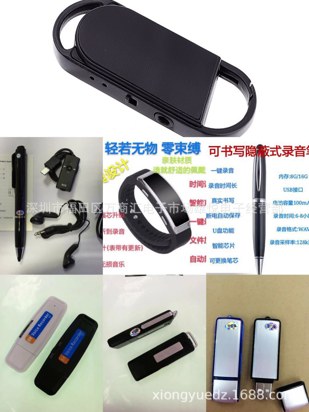 微信图片_20190520134049