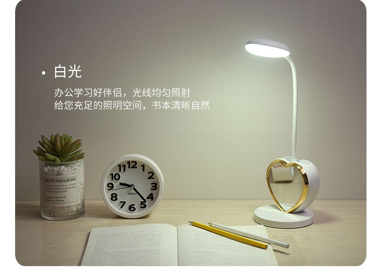 多功能台灯-详情6_11.jpg