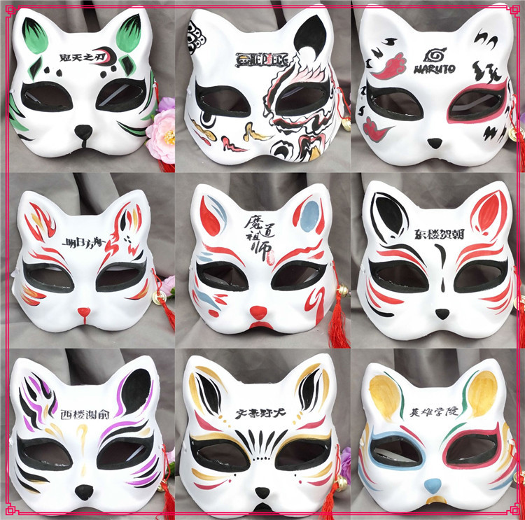 动漫狐狸面具主图.jpg