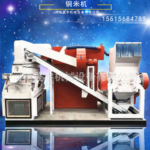 ��|���~�ܷ��x�O�� С���~�יC ���ÏU���~�����~�יC��