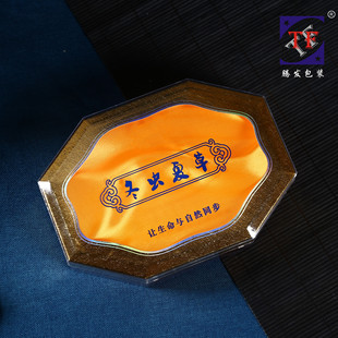 ����������͸�����x�������������FƤ������C��������Ʒ�жY��