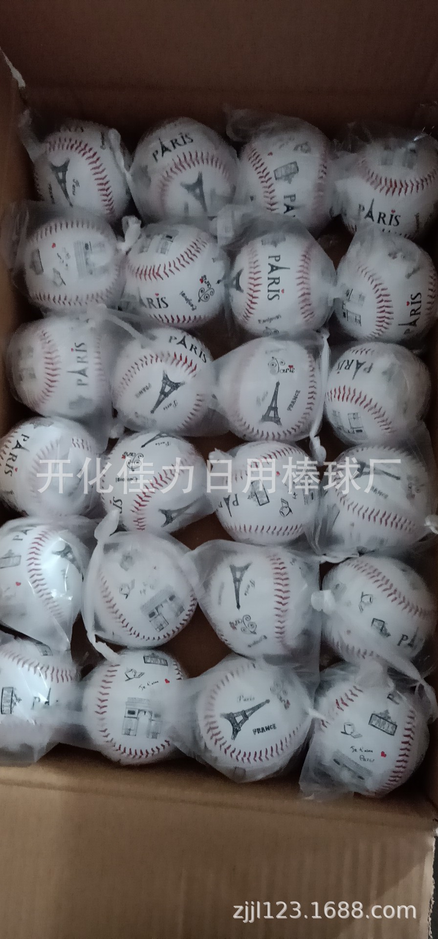 微信图片_20190113124901