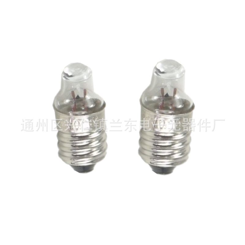 医用灯泡2.5V0.3聚光灯泡 尖头E10玩具车螺口灯泡|ms