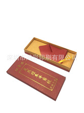 ߙnȻţYƷ ӡLOGOغ ɫ|b w