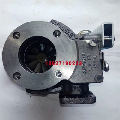 Machine 4047916 VG – Avtomobil mühərrikləri