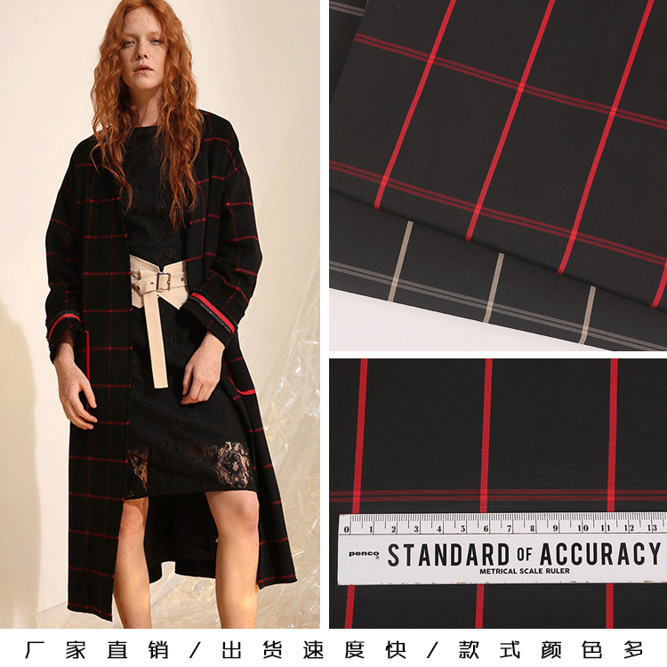 全涤纶色织面料外套夹克派克服男装格子布