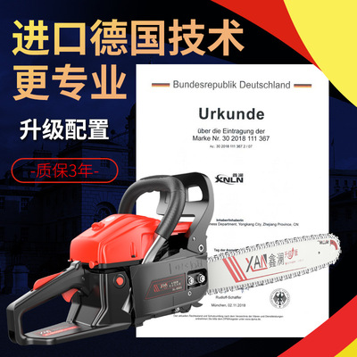 Manufactor Direct selling Chainsaws Gasoline Saw Lumberjack high-power Chain Saw gasoline Shredder 9980-2