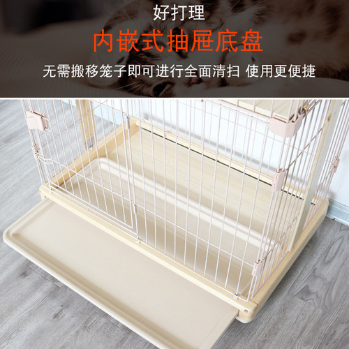 New Wooden Base with Wheels for Cat Condo, Simple Wooden Cat House, Four-Story Large Cat Cage for Cats and Dogs