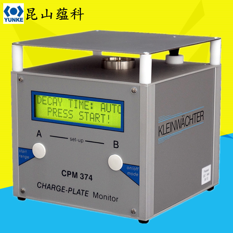 德国原装  科纳沃茨特 CPM-374 充电板监测器 静电平板监测器