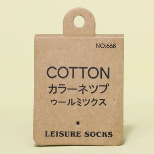 cotton leisure socks�m���̘��m�� ţƤ���m�Ә˺� �m�����F؛