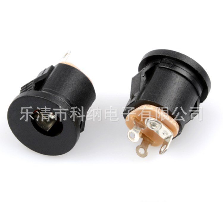 供应DC-022卡位电源插座 DC022电源插座DC母座 面板安装