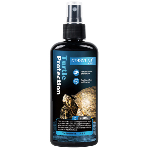 Chong Shang Tian White Eyes Rotten Skin and Rotten Armor Turtle Protection Liquid Turtle Rotten Armor Povidone-Iodine Turtle Protection Treasure Special for Turtles