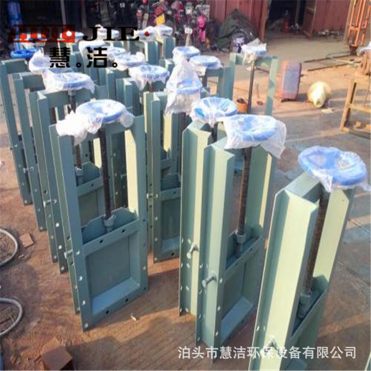 料仓气动插板阀高温手动闸板阀门不锈钢手动挡板闸阀400气动闸门