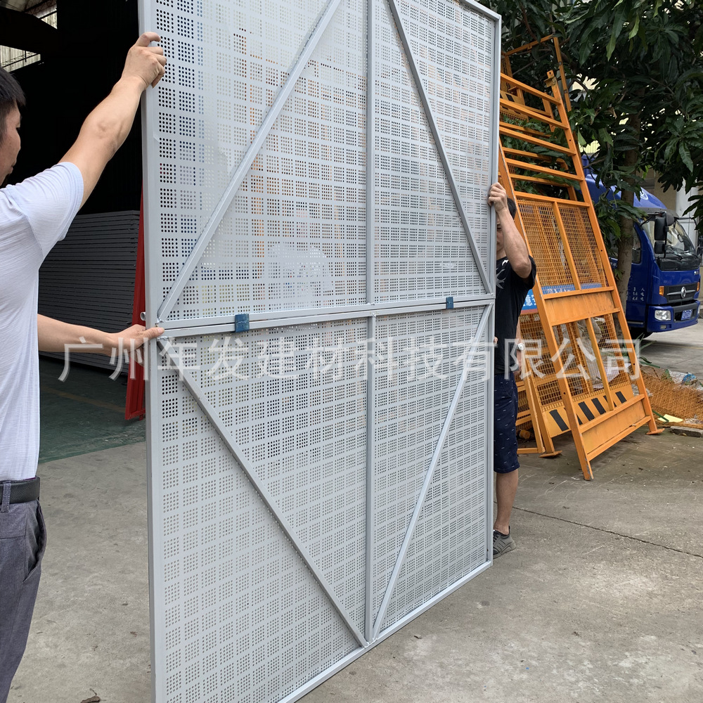 广州灰色高层建筑外立面附着脚手架冲孔金属板安全防护防爬架网片
