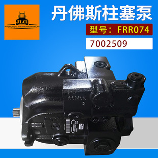 �S�ҹ�������˹ԭ�b�S�������� �������ھ�CҺ���ÿ���FRR074