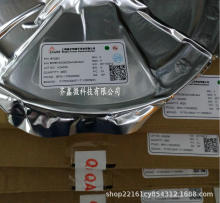 ����BP5153 BP5153HJ ��·��PF�ɿع�����ѹ����LED����оƬ