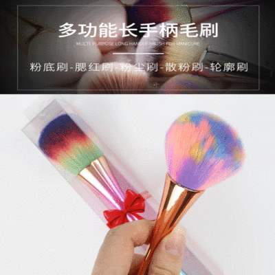 厂家直销新款网红Joujou同款美甲粉尘刷软毛指甲清洁灰尘刷指甲刷|ru