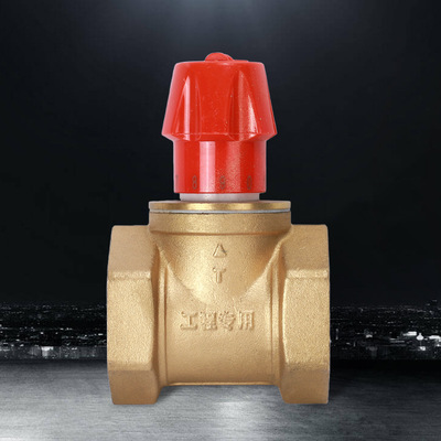 厂家现货工程款黄铜流量调节阀 内螺纹工程流量调节阀