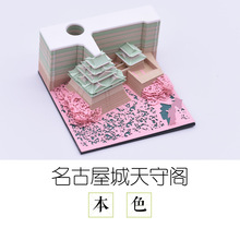 �ձ���ˮ���L�����w�����N�����������w3D����㺞��˺�㺞��