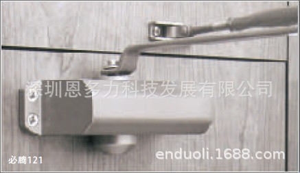 ��ӦBriton���ڷ��������BT121(�ʱ�����,CE��֤�� Ӣ������Ʒ��