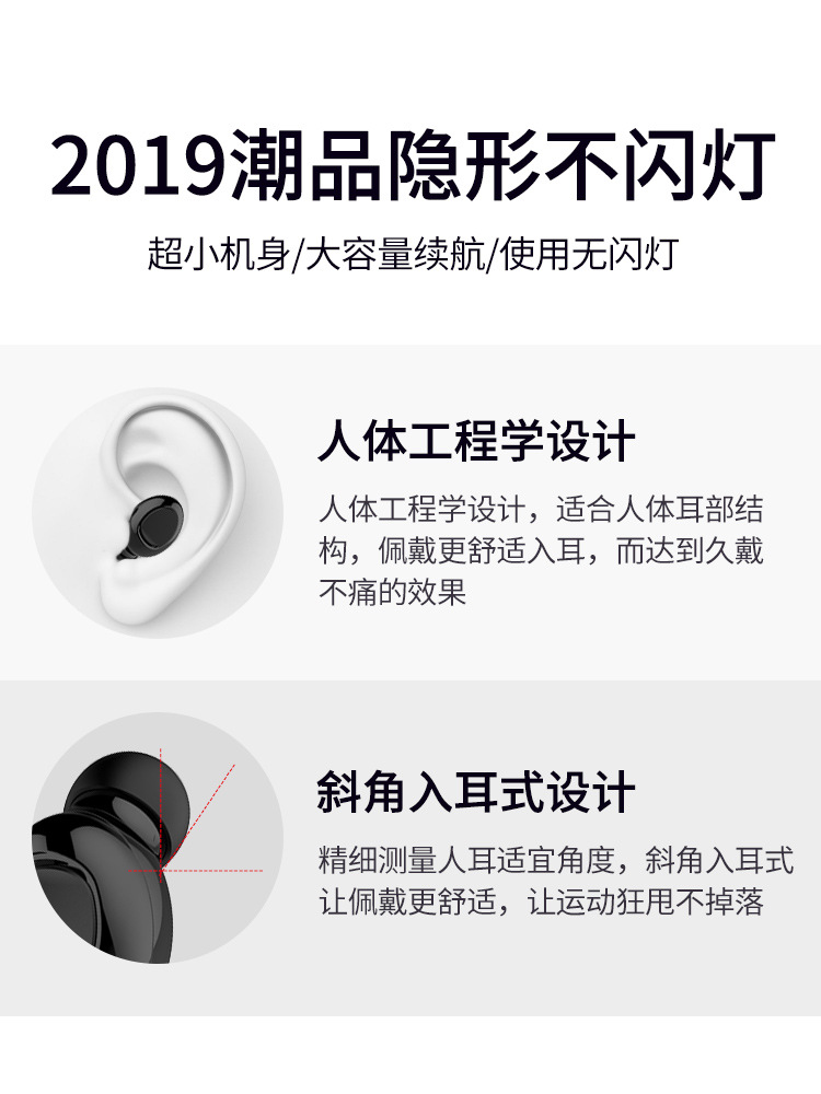 Casque bluetooth LOSENCE  LETTRE DE ROUTE fonction appel connexion multipoints - Ref 3380165 Image 14